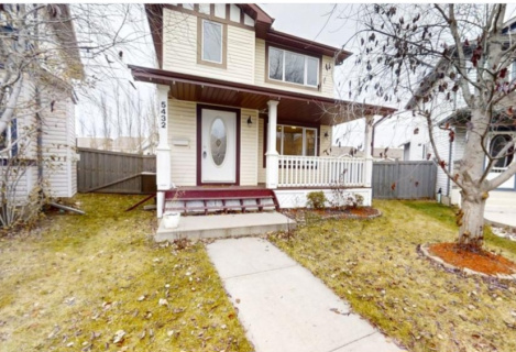 Продаж будинку