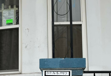 Здається будинок