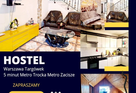 Хостел  Варшава