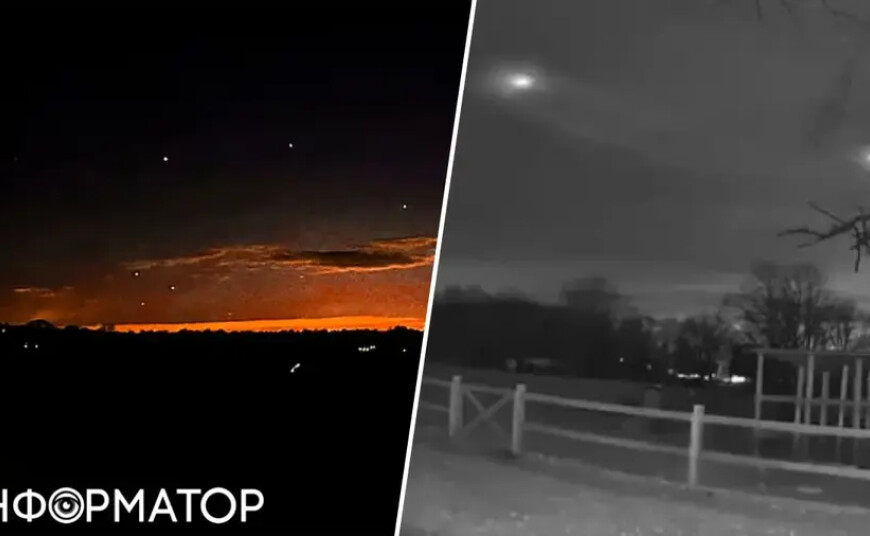 "UFOs" have been spotted over New Jersey for a month in the US, Trump demands to shoot them down - 