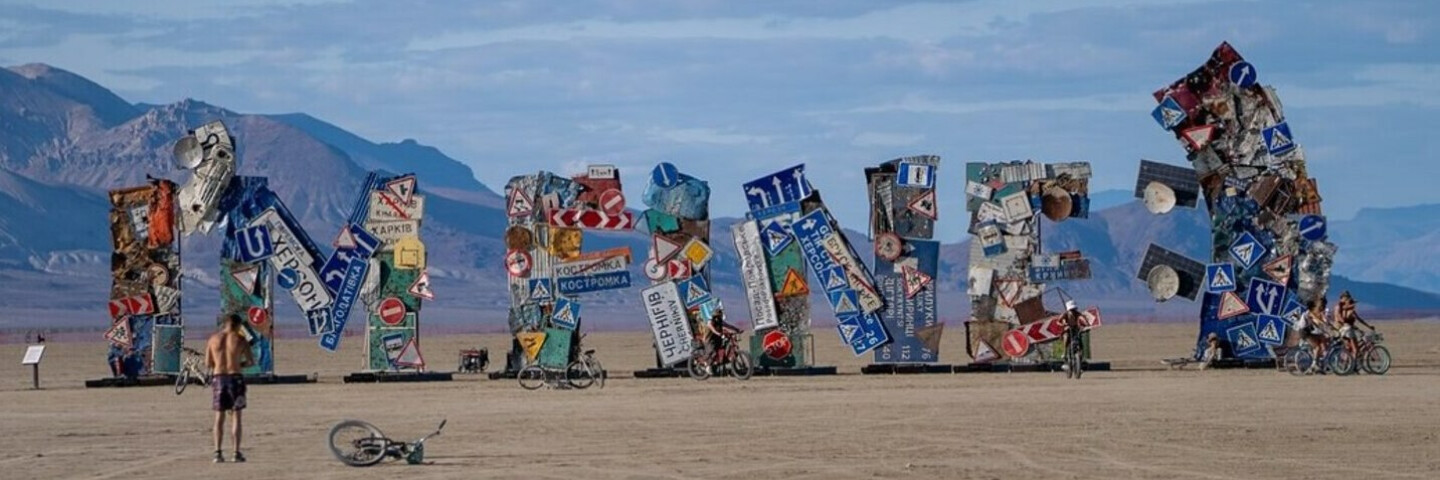 Ukraine's installation made entirely of war artifacts appears at Burning Man