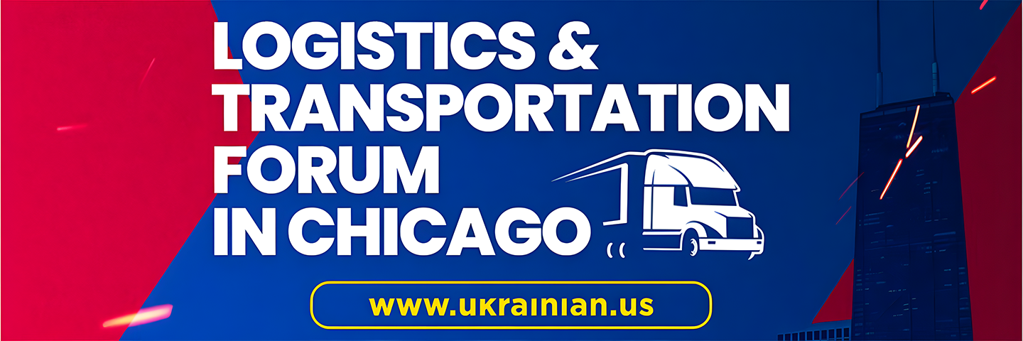 Big meeting of Ukrainian businessmen in Chicago