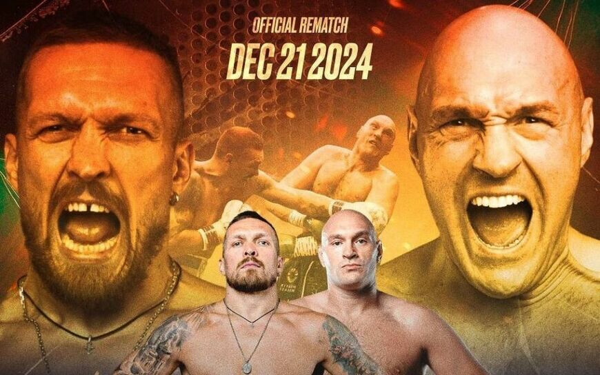 Usyk vs. Fury: bookmakers have determined the favorite of the rematch