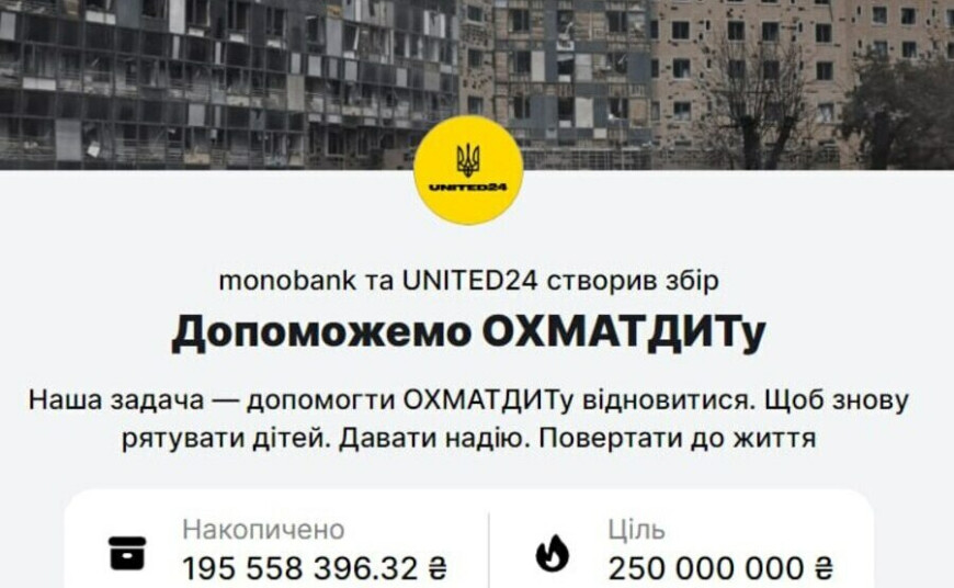 Ukrainians rushed to help and donate after yesterday's deadly rocket attack - 