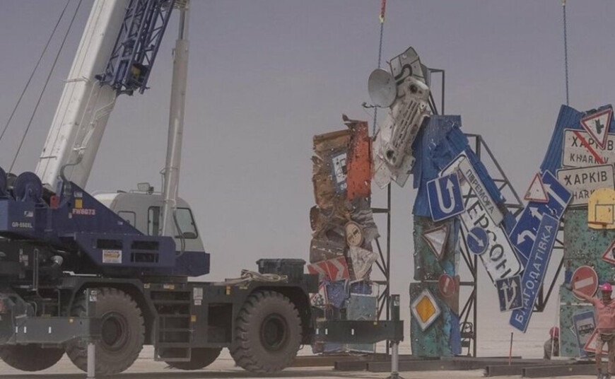 Ukraine's installation made entirely of war artifacts appears at Burning Man - 