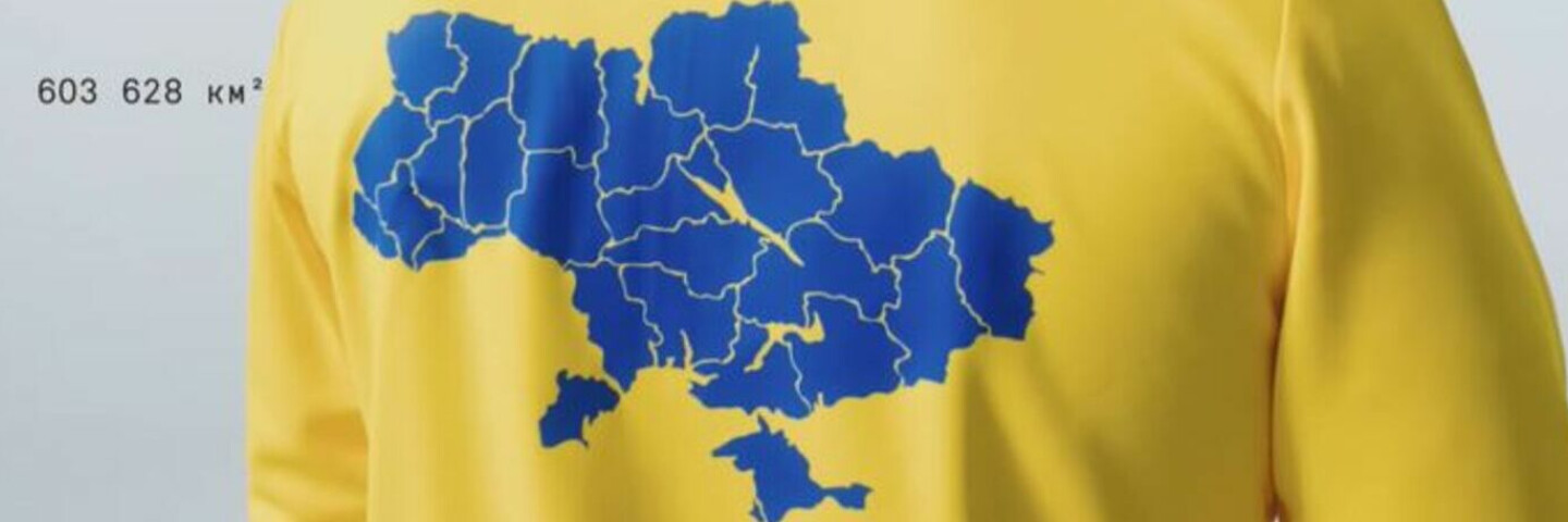 Ukrainian Paralympians were banned from wearing uniforms with a map of Ukraine in 1991