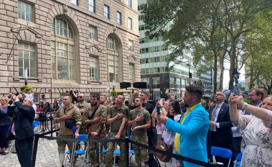 New York City Mayor Eric Adams proclaims August 23, 2023 as the City's Ukrainian Heritage Day - 