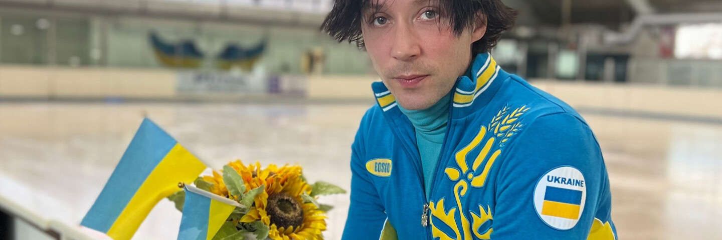 US figure skater supports Ukraine on the second anniversary of full-scale war