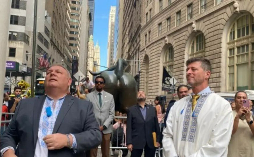 New York City Mayor Eric Adams proclaims August 23, 2023 as the City's Ukrainian Heritage Day - 