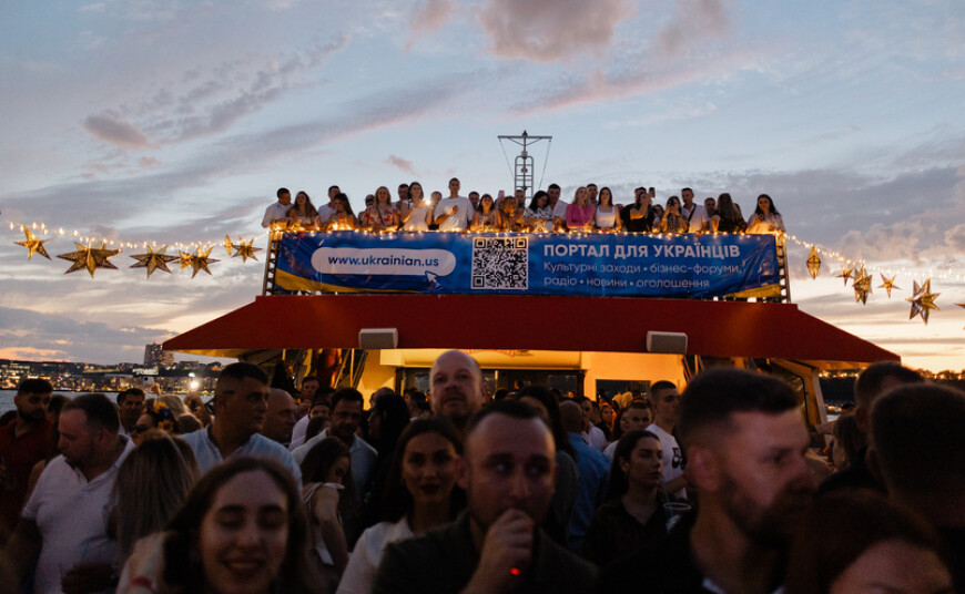 ​Ukrainian All Stars Boat in Manhattan: Незабутній вечір української культури - 