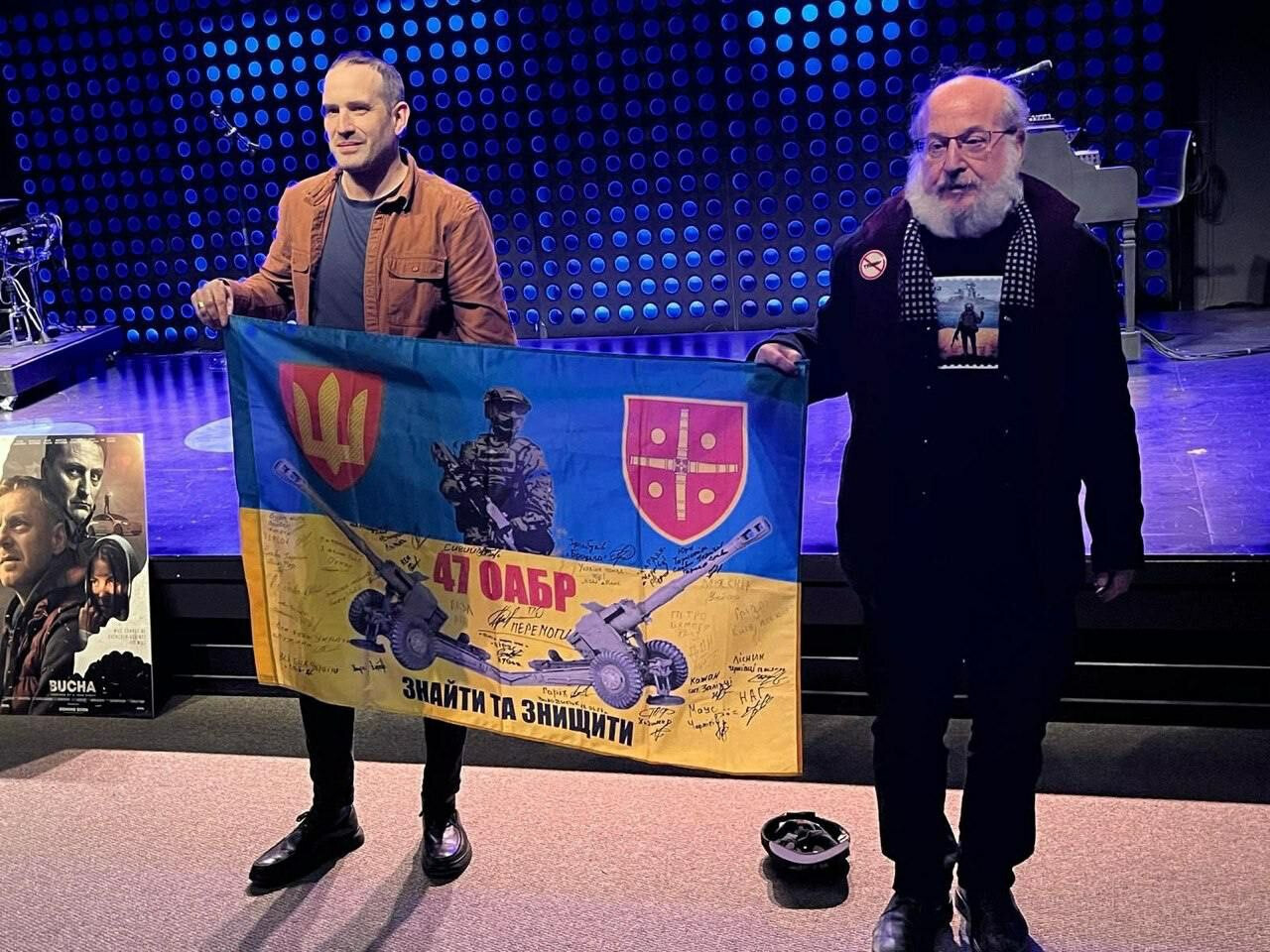 The film “Butcha”