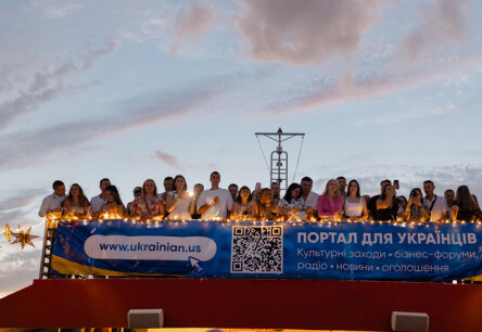 ​Ukrainian All Stars Boat in Manhattan: An Unforgettable Evening of Ukrainian Culture