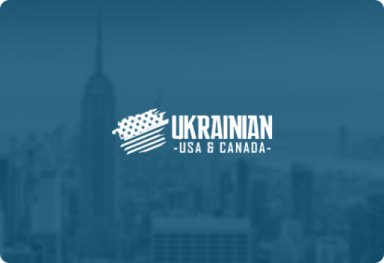 UKRAINE VECHORNYTCI | Ivo Bobul Detroit