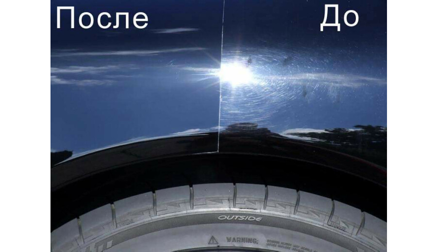 Хімчистка авто - 