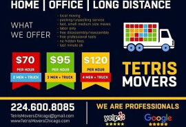 Tetris Movers - мувінг