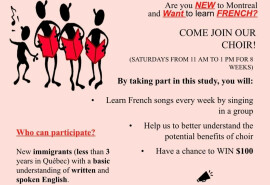 Запрошуємо на хор