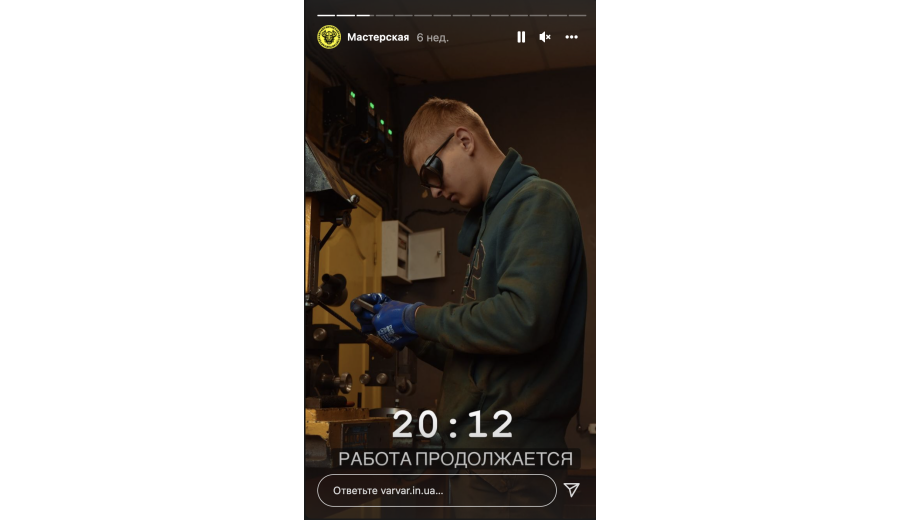 content creator - smm -