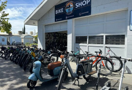 Магазин електровелосипедів