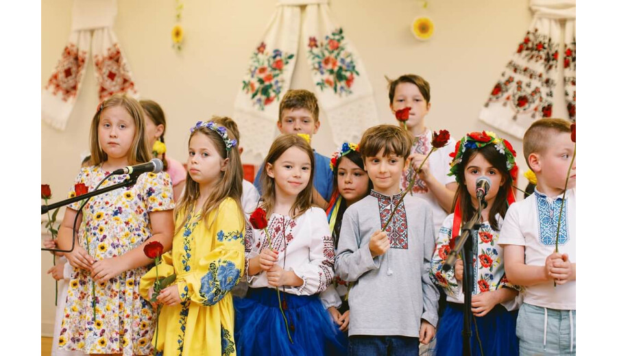 Українська школа запрошує дорослих і дітей -