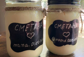 Домашній сир та сметана