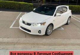 Оренда авто