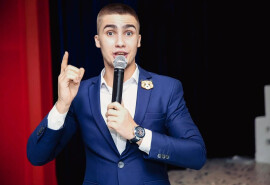 Ведучий та організатор заходів