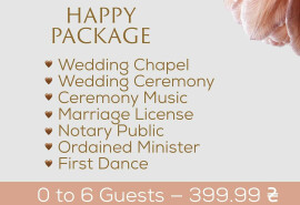 Весільні церемонії у Лос-Анджелесі