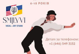 Vocal+Art Studio “Smilyvi”
