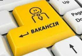 Відкрита вакансія лаборанта/медсестри