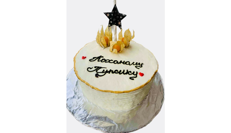 Торти на замовлення -