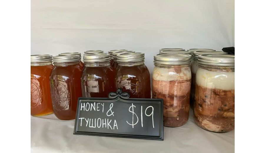 Ікра та риба на продаж -