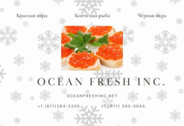 Рибні делікатеси та ікра