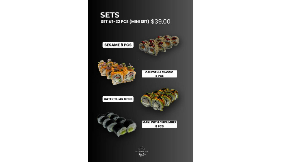 Суші на замовлення -
