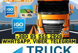 Навігація для вантажних авто