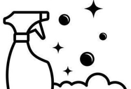 Надаємо послуги клінінгу.