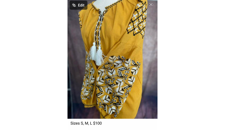 Продаж вишиванок -