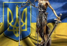Дистанційне вирішення цивільних справ в Україні