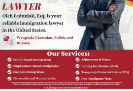 Імміграційний адвокат