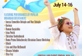 Фестиваль українських виконавців