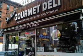 Гастроном 9th Ave Gourmet Deli Corporation