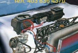 Заправка автомобільних кондиціонерів