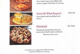 Грузинські страви на замовлення