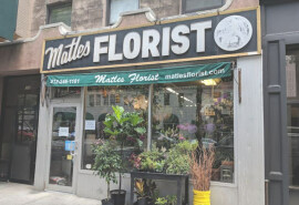 Matles Florist пропонує квіти та подарунки