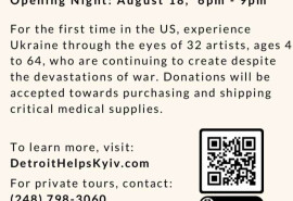 Виставка українських художників