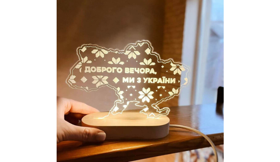 Нічники на замовлення -