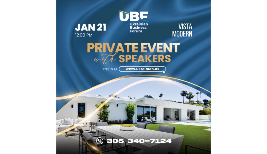 UKRAINIAN BUSINESS FORUM  in LOS ANGELES -