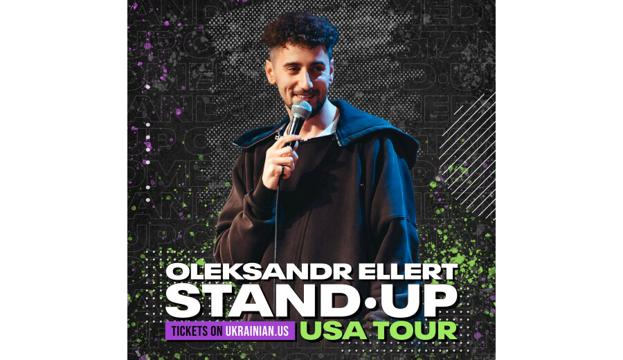 ELLERT Olexandr STAND UP ТУР 2024 -
