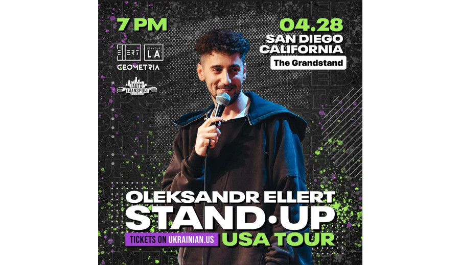 San Diego  ELLERT Olexandr STAND UP ТУР 2024  -