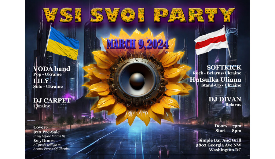 VSI SVOI PARTY - 