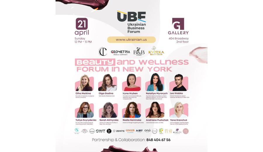 UBF Beauty and Wellness Forum in NEW YORK - 